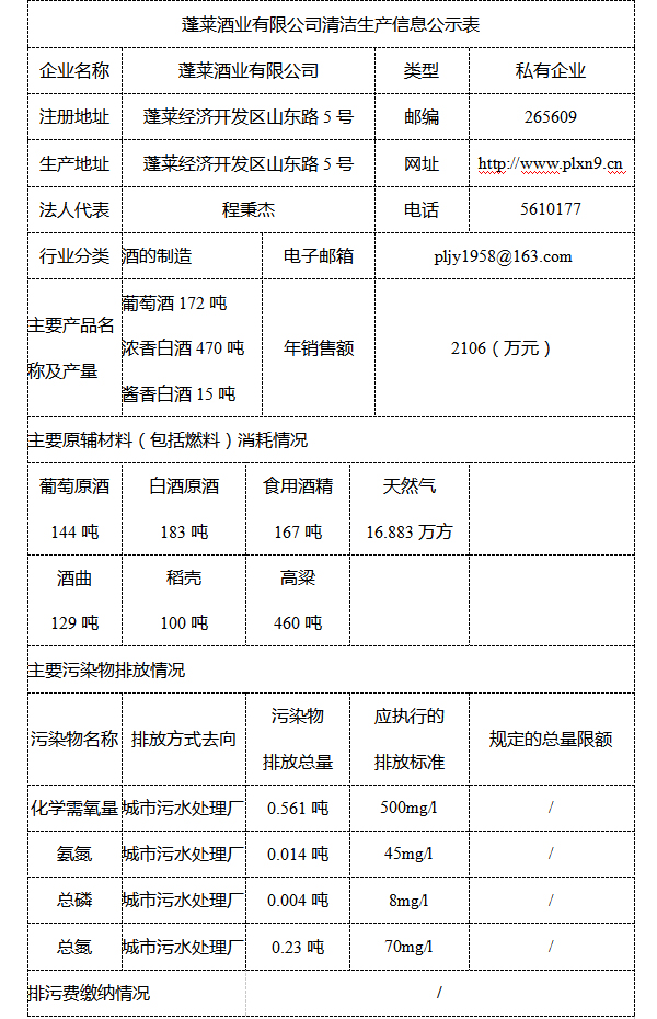 QQæªå¾2.jpg